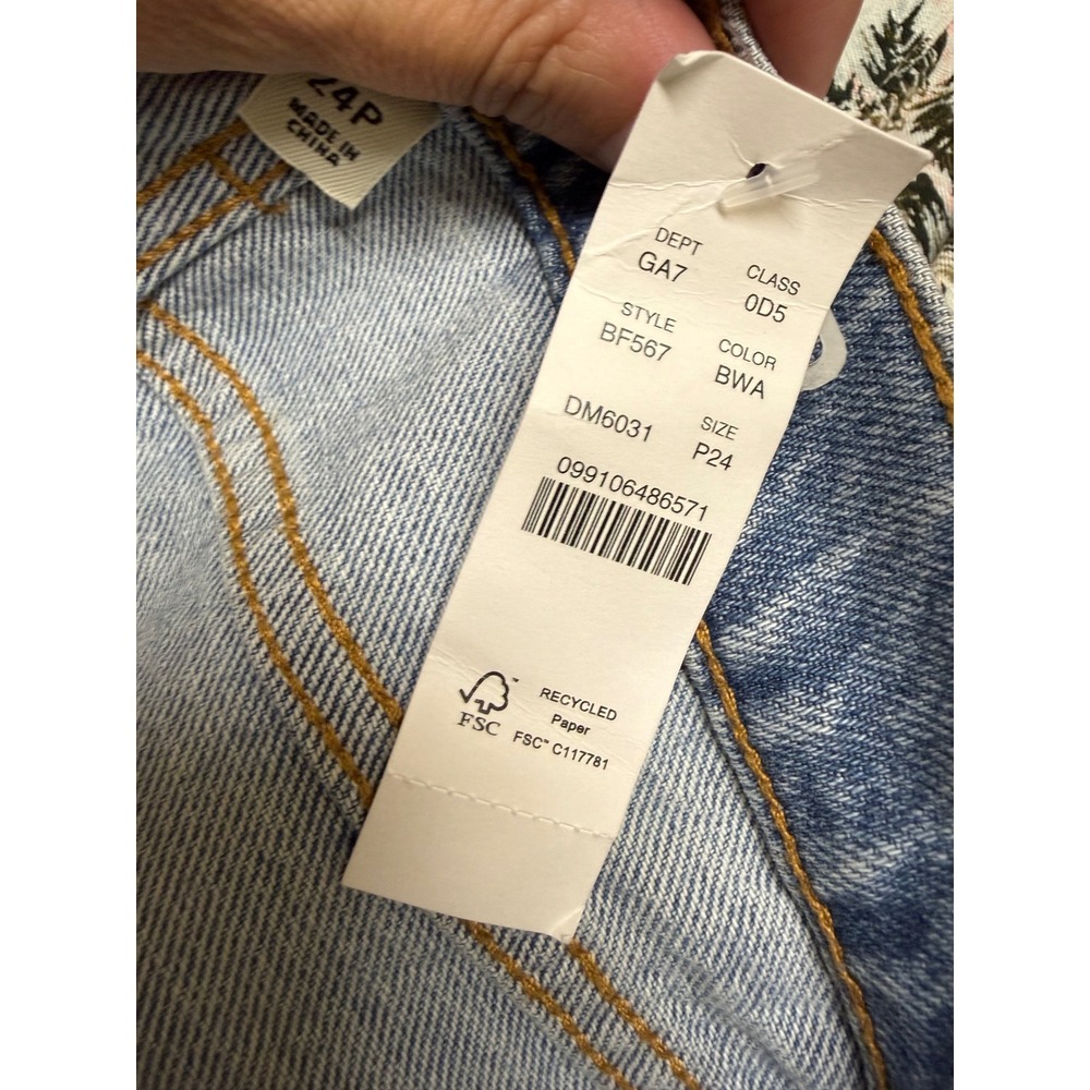 J Crew NWT 24P Full Length Demi Boot Jeans Light Wash High Rise Petite Flare - Picture 8 of 8